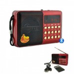 Φορητό ραδιόφωνο FM JOC με USB, SD, Micro SD κάρτα, AUX, MP3