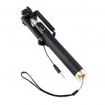 Πολυτελές selfie stick - χρυσό