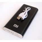 Εξωτερική μπαταρία Xiaomi Mi 20800mAh Power Bank