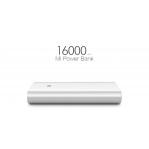 Εξωτερική μπαταρία Xiaomi Mi 16000mAh Power Bank