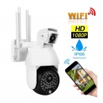 Αδιάβροχη Wi-Fi / IP smart κάμερα CP11-50-2 FULL HD 1080p με δύο φακούς και τέσσερις κεραίες