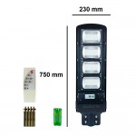 Ηλιακή λάμπα LED εξωτερικού χώρου Cobra 1200W με αισθητήρα κίνησης και τηλεχειριστήριο - 2