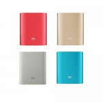 Εξωτερική μπαταρία Xiaomi Mi 10400mAh Power Bank - 2