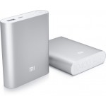 Εξωτερική μπαταρία Xiaomi Mi 10400mAh Power Bank - 4