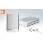 Εξωτερική μπαταρία Xiaomi Mi 10400mAh Power Bank - 5