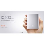 Εξωτερική μπαταρία Xiaomi Mi 10400mAh Power Bank - 6