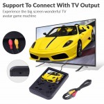 Φορητή ρετρό κονσόλα Sup Game Box με 400 ενσωματωμένα παιχνίδια  - 14