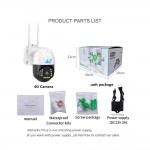 Εξωτερική περιστρεφόμενη κάμερα 4G C15H-4G με κάρτα SIM - 11