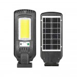 Εξωτερική αδιάβροχη ηλιακή λάμπα LED με αισθητήρα κίνησης και τηλεχειριστήριο - 1