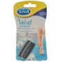 2 τεμάχια Ανταλλακτικά για Scholl Velvet smooth Diamond CRYSTALS - 3