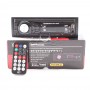 Audio MP3 player αυτοκινήτου Xb Tod 8225, με Bluetooth, USB, οθόνη LCD - 2