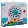 Παιδικό ρολόι τοίχου για χρωματισμό με μπογιές - 1