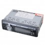 Car Audio με USB και SD κάρτες, STC-3000U, 4 x 50W - 2