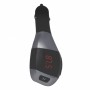 FM μεταδότης X7 Wireless Car Kit MP3 Player - 3